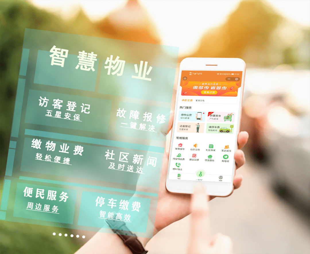 廈門裝修協(xié)會_廈門室內裝修協(xié)會_廈門裝修協(xié)會網(wǎng)