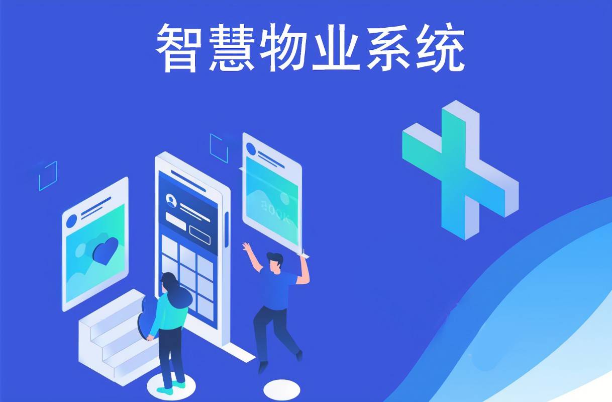 廈門裝修協(xié)會網(wǎng)_廈門裝修協(xié)會_廈門室內裝修協(xié)會