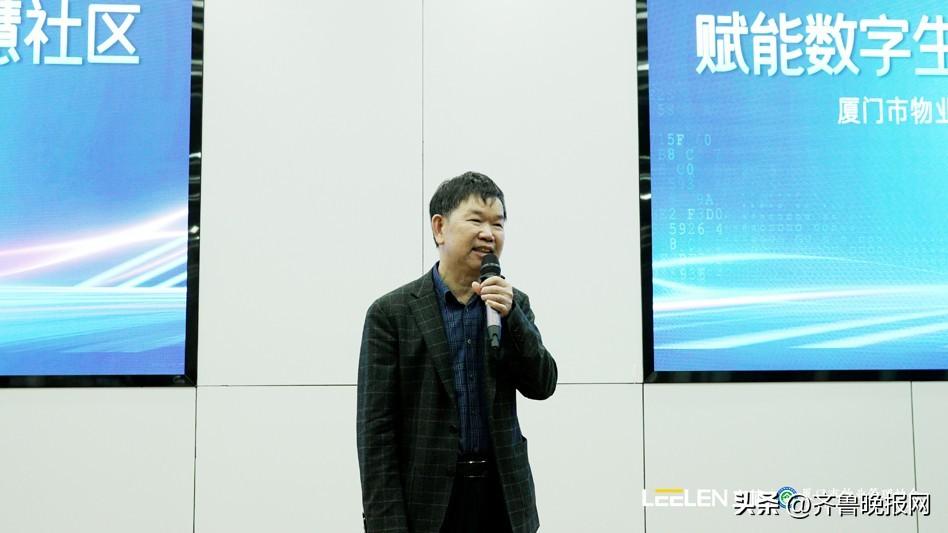 廈門裝修協(xié)會_廈門裝修協(xié)會網(wǎng)_廈門室內裝修協(xié)會
