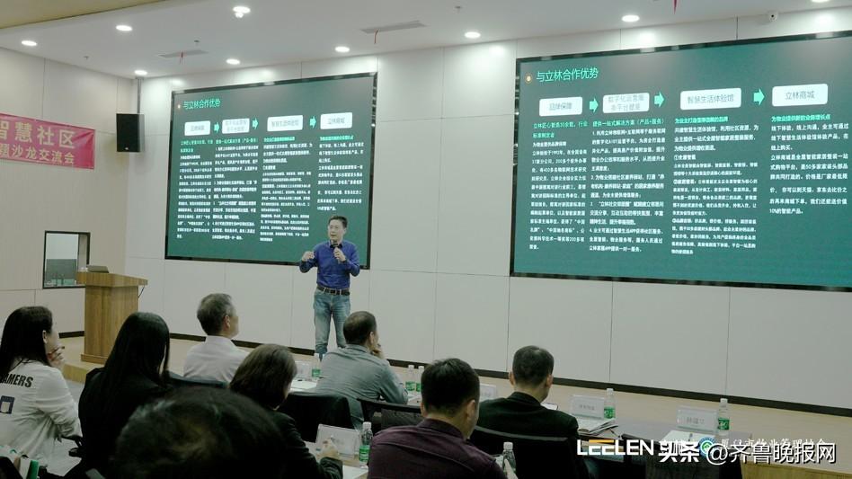 廈門裝修協(xié)會網(wǎng)_廈門室內裝修協(xié)會_廈門裝修協(xié)會