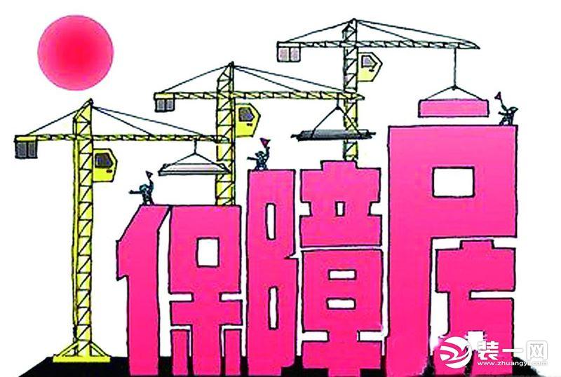 廈門(mén)裝修網(wǎng)站_裝修網(wǎng)廈門(mén)_廈門(mén)裝修網(wǎng)絡(luò)平臺(tái)排名
