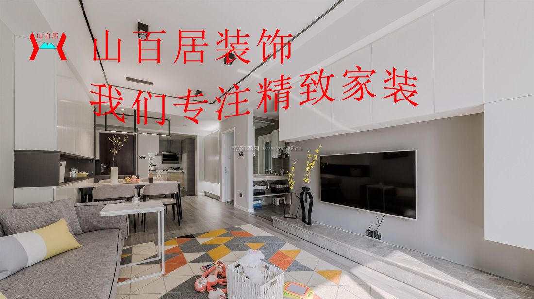 廈門(mén)裝潢設(shè)計(jì)公司費(fèi)用_廈門(mén)裝潢設(shè)計(jì)公司_廈門(mén)裝潢設(shè)計(jì)公司報(bào)價(jià)