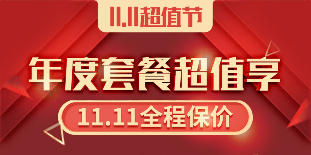 廈門裝修設計費用_廈門裝修費用設計公司_廈門室內裝修設計費收費標準