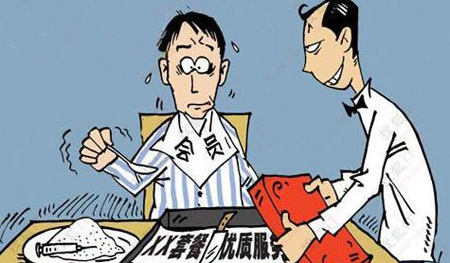 廈門室內裝修設計費收費標準_廈門裝修費用設計公司_廈門裝修設計費用
