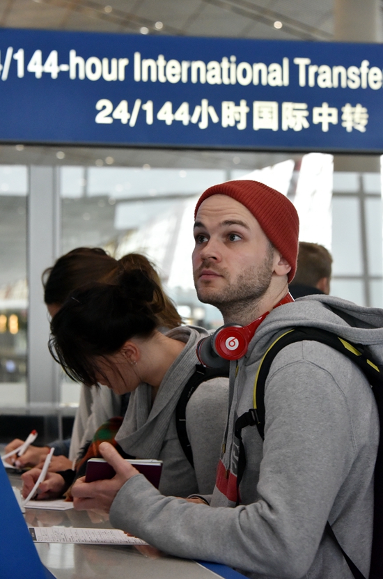上海東航航線_上海東航國(guó)際旅行社有限公司_