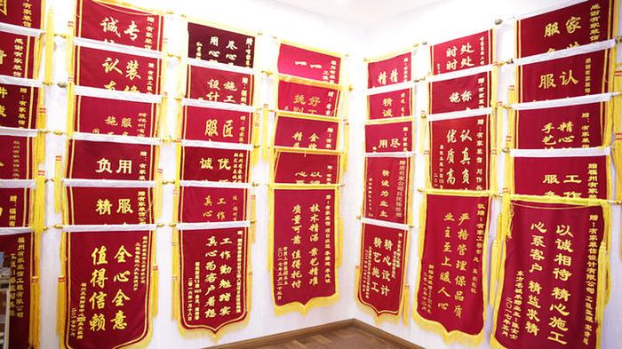 廈門(mén)哪家家裝公司專(zhuān)業(yè)_廈門(mén)家裝公司排名_廈門(mén)家裝專(zhuān)業(yè)公司招聘