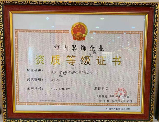 廈門(mén)家裝公司排名_廈門(mén)家裝專(zhuān)業(yè)公司招聘_廈門(mén)哪家家裝公司專(zhuān)業(yè)