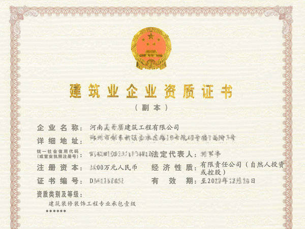 廈門(mén)家裝公司排名_廈門(mén)哪家家裝公司專(zhuān)業(yè)_廈門(mén)家裝專(zhuān)業(yè)公司招聘