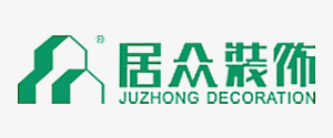 廈門(mén)裝飾公司推薦之居眾裝飾