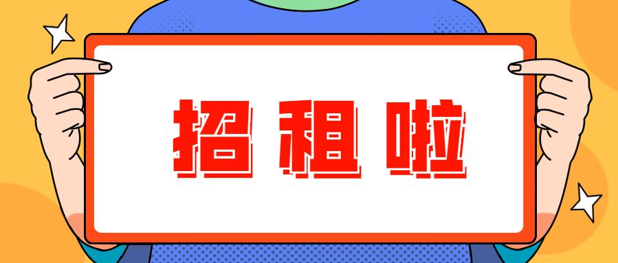 廈門(mén)裝修報(bào)價(jià)明細(xì)_廈門(mén)裝修公司報(bào)價(jià)明細(xì)表_明細(xì)廈門(mén)裝修報(bào)價(jià)怎么查