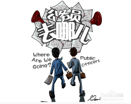 廈門(mén)全可實(shí)業(yè)發(fā)展有限公司_廈門(mén)全能做裝修設(shè)計(jì)有限公司_全能集團(tuán)是干嘛的