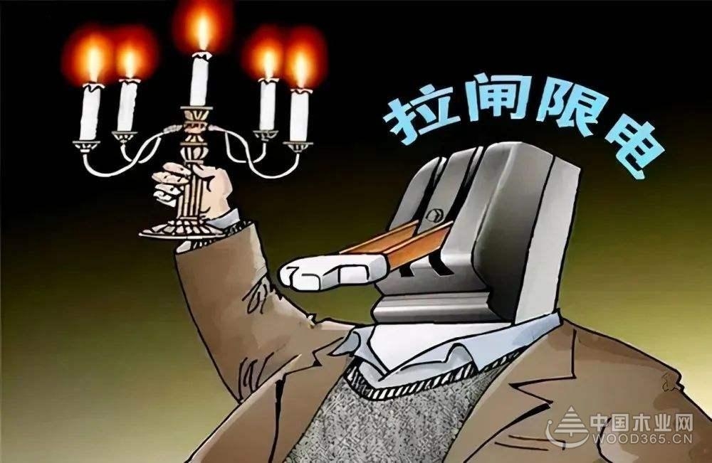 廈門(mén)全可實(shí)業(yè)發(fā)展有限公司_全能集團(tuán)是干嘛的_廈門(mén)全能做裝修設(shè)計(jì)有限公司