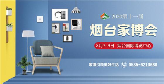 廈門誠信家裝修網_廈門誠信裝飾_廈門裝修誠信家網官網
