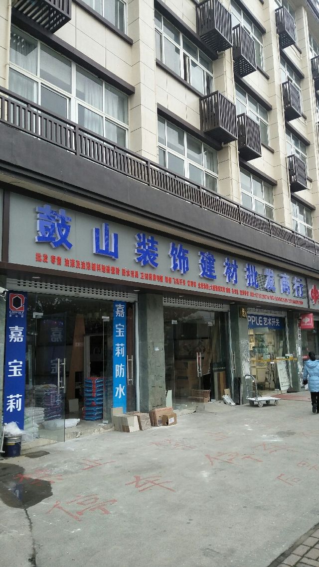 別墅廈門(mén)裝修多少錢(qián)_別墅廈門(mén)裝修效果圖_廈門(mén)裝修別墅