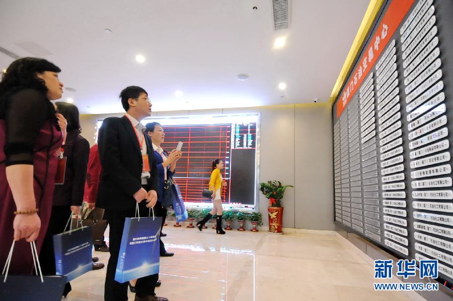 廈門(mén)龍頭裝修_福州龍頭裝修_福建龍頭裝飾公司