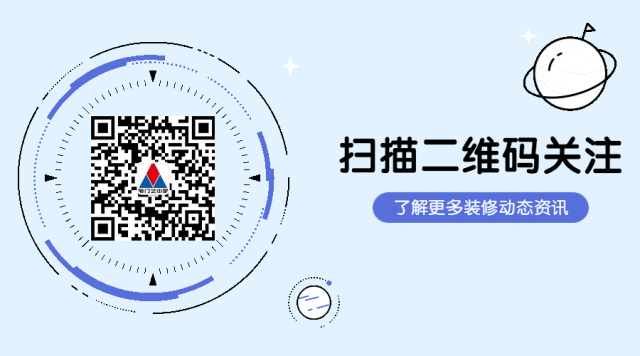 廈門裝修公司報價明細(xì)表_廈門裝修表價格公司電話_廈門裝修公司價格表