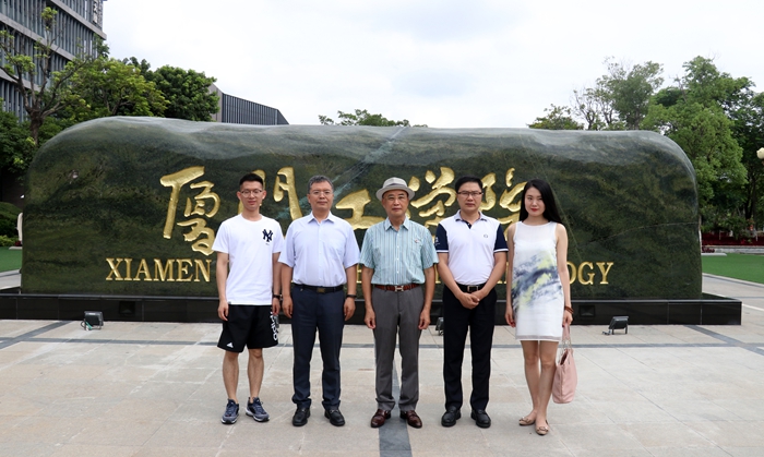 廈門(mén)裝修設(shè)計(jì)公司排名_裝修設(shè)計(jì)公司廈門(mén)_廈門(mén)裝修設(shè)計(jì)公司排名6
