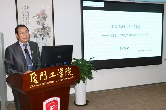 廈門(mén)裝修設(shè)計(jì)公司排名6_裝修設(shè)計(jì)公司廈門(mén)_廈門(mén)裝修設(shè)計(jì)公司排名