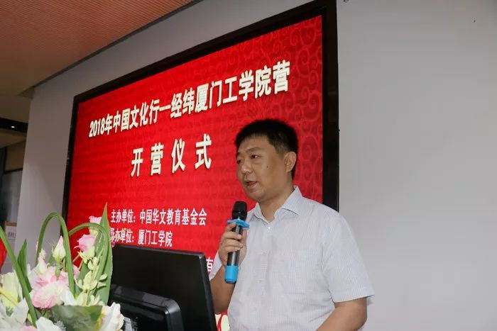 裝修設(shè)計(jì)公司廈門(mén)_廈門(mén)裝修設(shè)計(jì)公司排名_廈門(mén)裝修設(shè)計(jì)公司排名6
