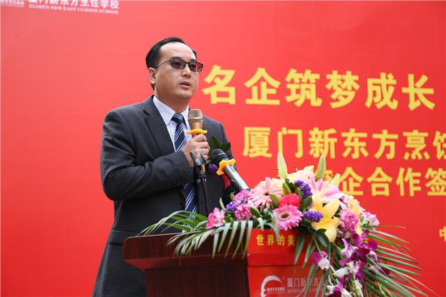 廈門(mén)裝修設(shè)計(jì)公司排名_廈門(mén)裝修設(shè)計(jì)公司排名6_裝修設(shè)計(jì)公司廈門(mén)