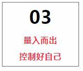 裝修價格廈門_廈門 裝修報價單_廈門裝修公司報價明細(xì)表