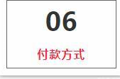裝修價格廈門_廈門 裝修報價單_廈門裝修公司報價明細(xì)表