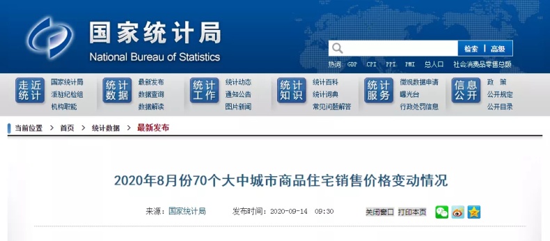 廈門軟裝設計公司有哪些_廈門十大軟裝設計公司_廈門軟裝設計師