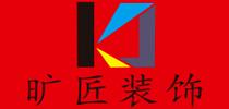 廈門海滄裝修設(shè)計(jì)公司哪家強(qiáng),海滄口碑裝修公司推薦