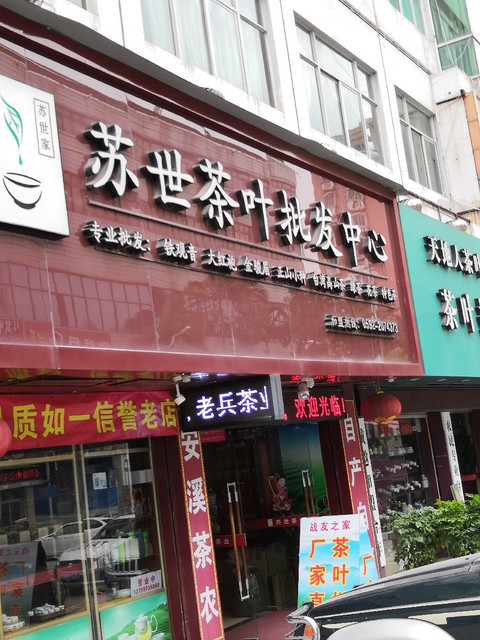 廈門(mén)家裝平臺(tái)全是騙局_廈門(mén)家裝網(wǎng)平臺(tái)怎么樣_廈門(mén)互聯(lián)網(wǎng)家裝平臺(tái)
