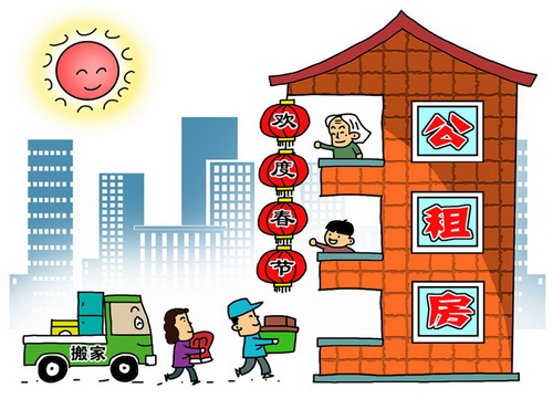 廈門裝修時(shí)間國(guó)家規(guī)定2020_廈門市裝修條例時(shí)間規(guī)定_廈門市裝修規(guī)定
