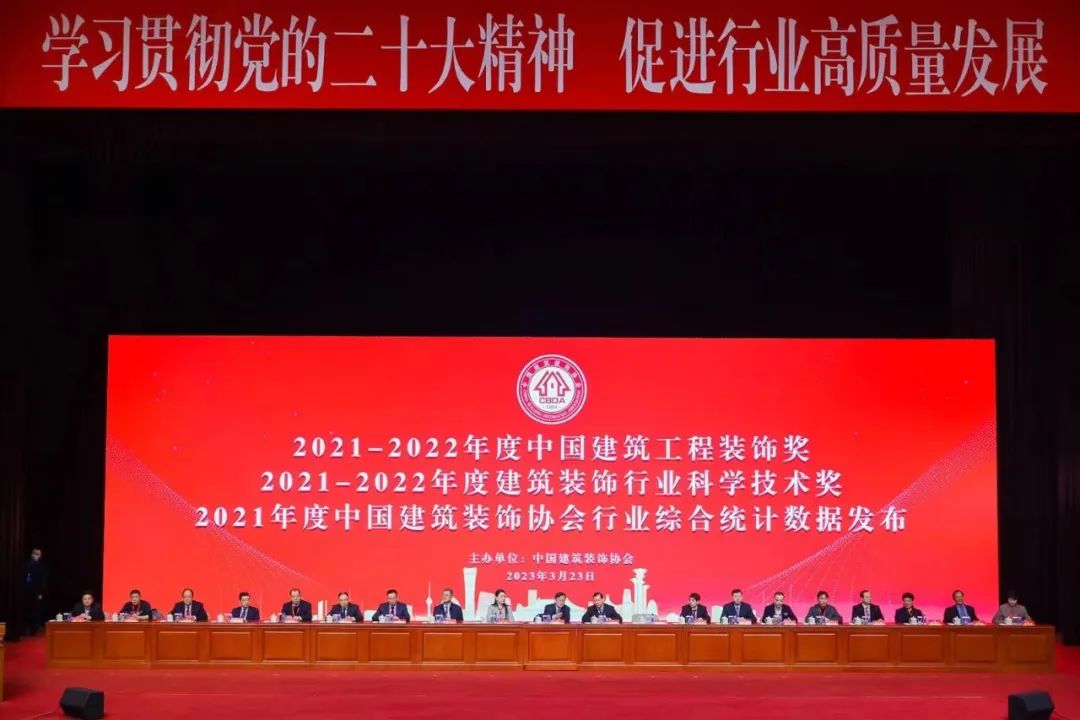 廈門市外立面裝飾裝修管理辦法_廈門市建筑外立面裝飾裝修管理規(guī)定_廈門室內裝修規(guī)定