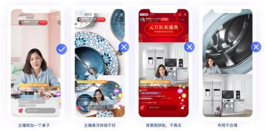 小型直播間裝修方案設(shè)計(jì)(直播間裝修技巧和打造一個觀感又好又吸引粉絲的直播間分享)