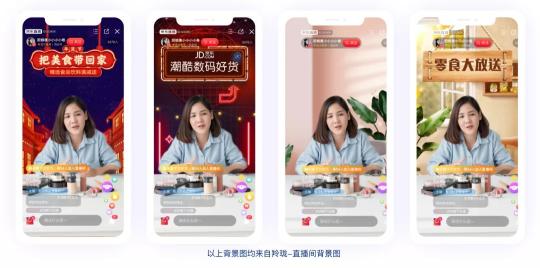 小型直播間裝修方案設(shè)計(jì)(直播間裝修技巧和打造一個觀感又好又吸引粉絲的直播間分享)