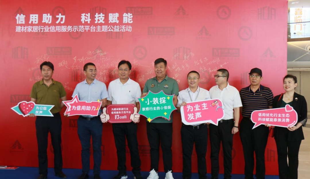 廈門(mén)裝飾建材市場(chǎng)_廈門(mén)裝修去哪買建材_廈門(mén)裝修建材批發(fā)市場(chǎng)