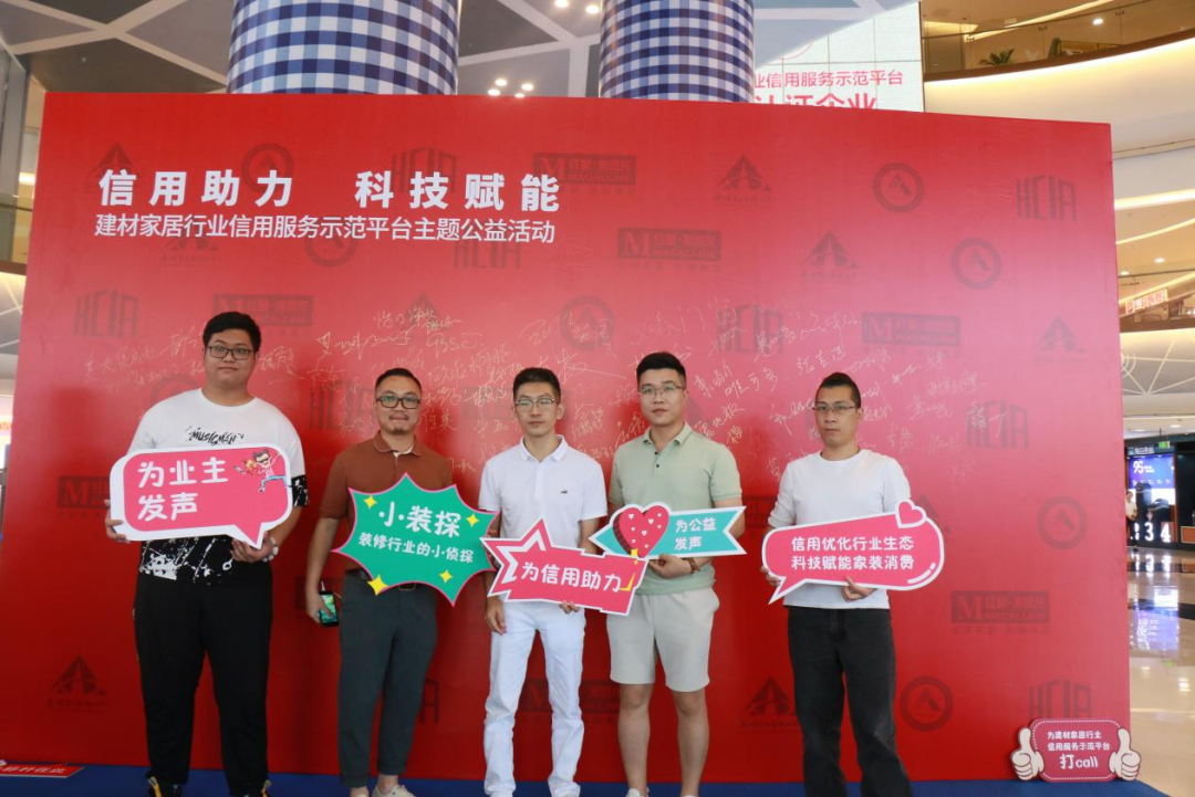 廈門(mén)裝修建材批發(fā)市場(chǎng)_廈門(mén)裝飾建材市場(chǎng)_廈門(mén)裝修去哪買建材