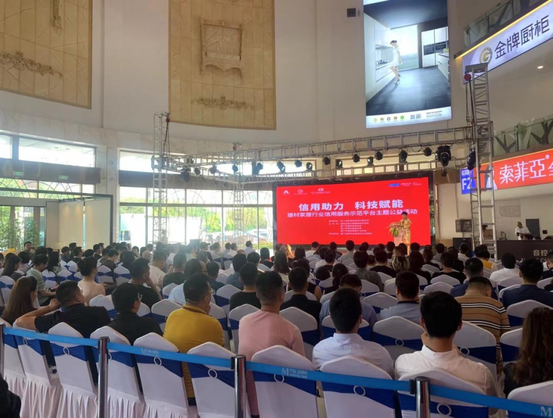 廈門(mén)裝修建材批發(fā)市場(chǎng)_廈門(mén)裝修去哪買建材_廈門(mén)裝飾建材市場(chǎng)