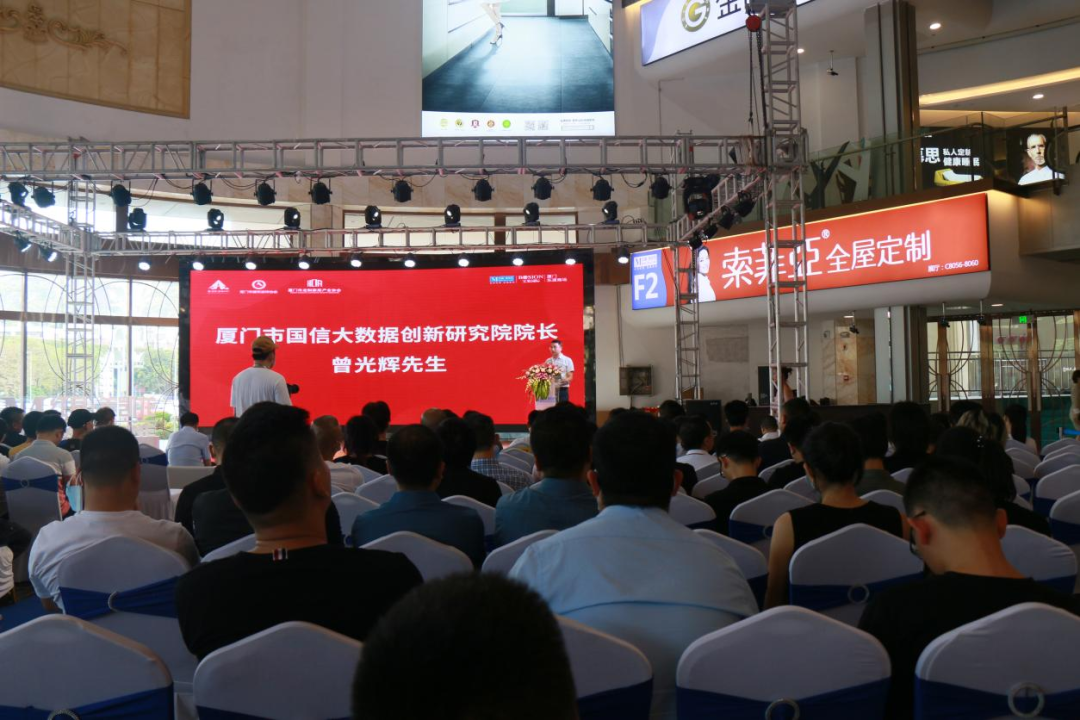 廈門(mén)裝修建材批發(fā)市場(chǎng)_廈門(mén)裝飾建材市場(chǎng)_廈門(mén)裝修去哪買建材