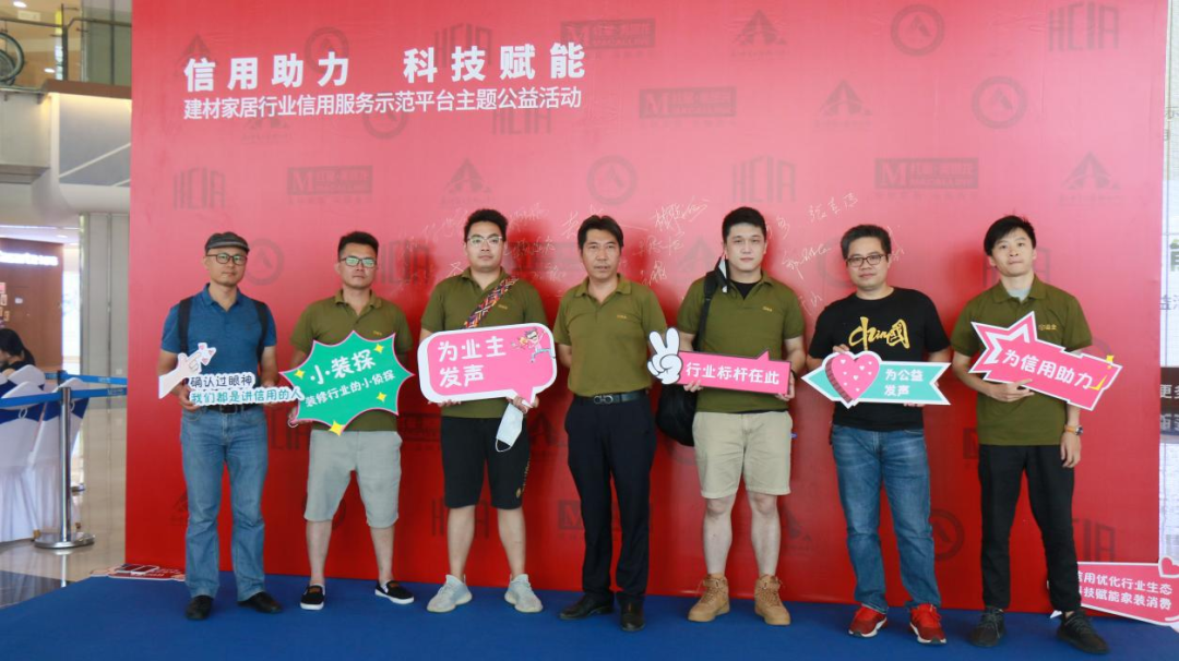 廈門(mén)裝飾建材市場(chǎng)_廈門(mén)裝修建材批發(fā)市場(chǎng)_廈門(mén)裝修去哪買建材