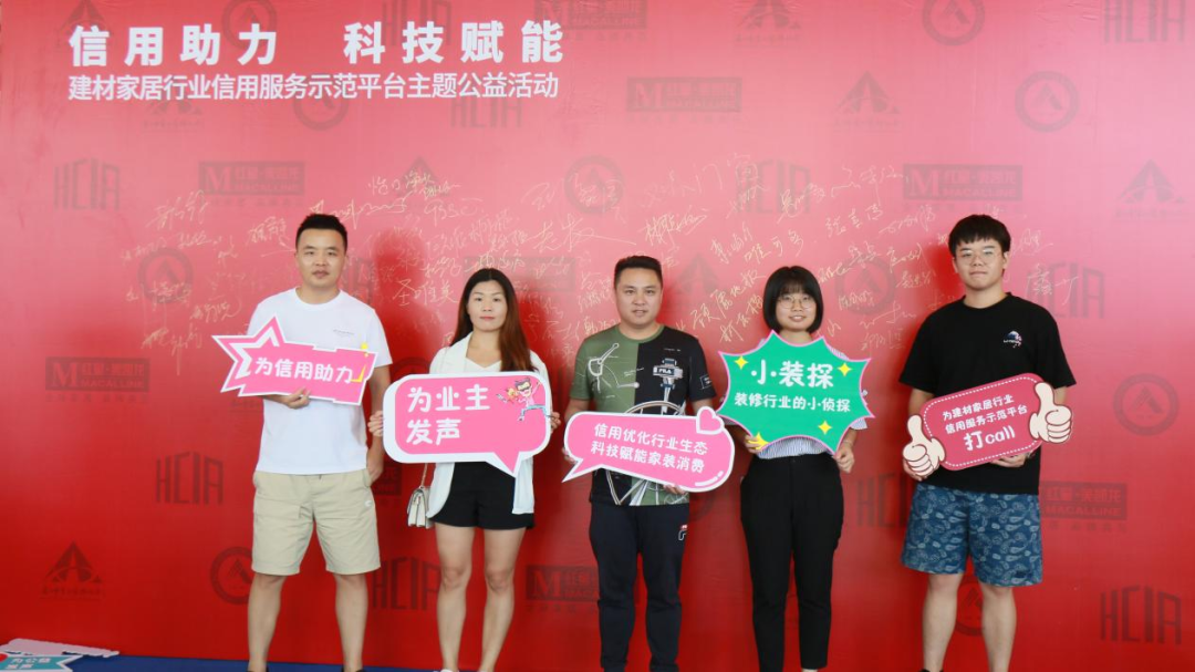 廈門(mén)裝修去哪買建材_廈門(mén)裝修建材批發(fā)市場(chǎng)_廈門(mén)裝飾建材市場(chǎng)
