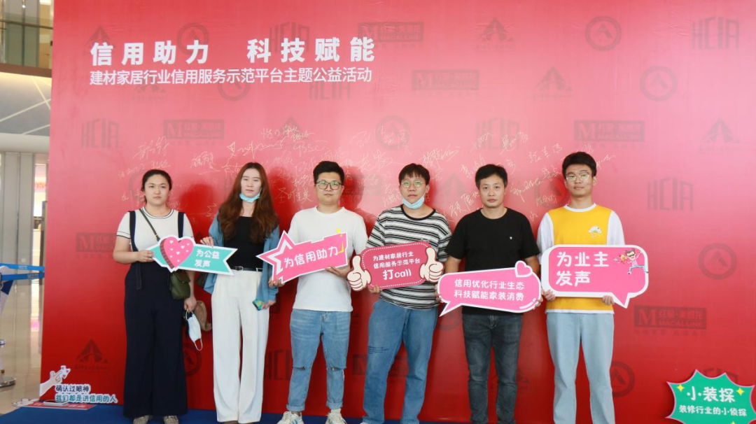 廈門(mén)裝飾建材市場(chǎng)_廈門(mén)裝修建材批發(fā)市場(chǎng)_廈門(mén)裝修去哪買建材