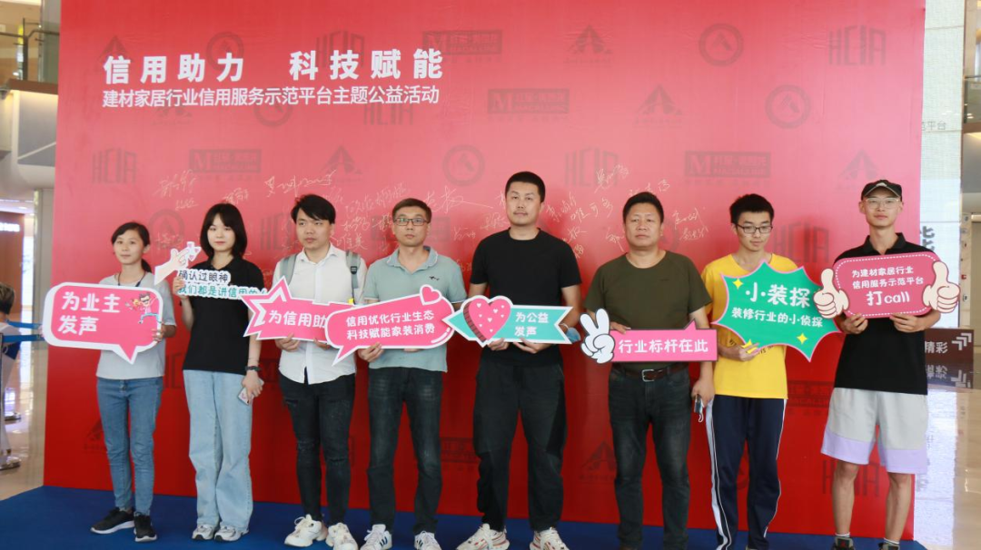 廈門(mén)裝修去哪買建材_廈門(mén)裝修建材批發(fā)市場(chǎng)_廈門(mén)裝飾建材市場(chǎng)