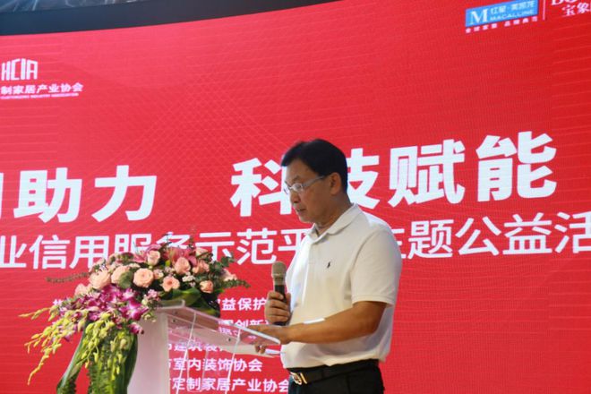 廈門(mén)裝修建材批發(fā)市場(chǎng)_廈門(mén)裝修去哪買建材_廈門(mén)裝飾建材市場(chǎng)