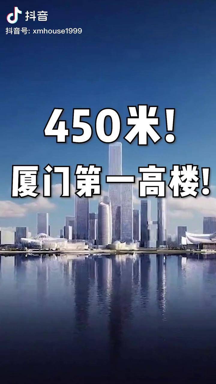 廈門室內(nèi)裝修_廈門整體裝修_廈門裝修價(jià)格一般多少錢