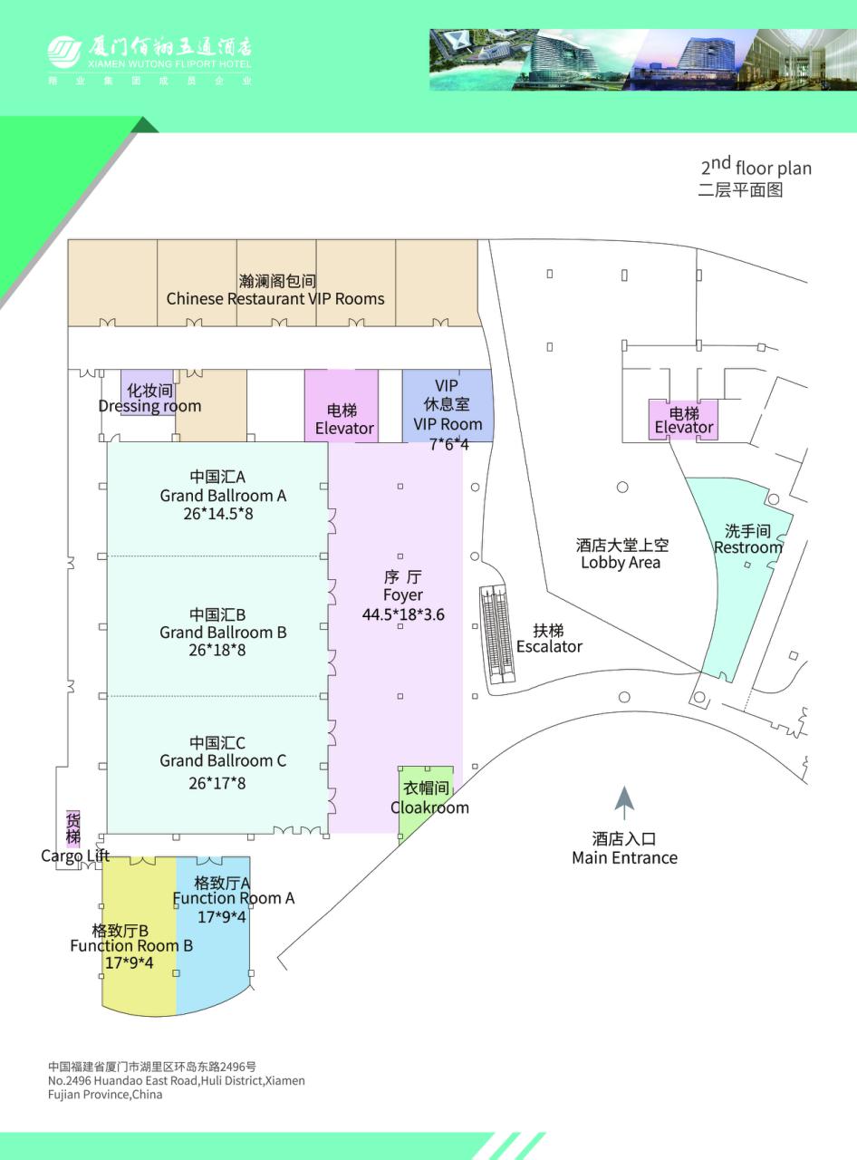 廈門家裝展會(huì)_廈門家裝建材展覽會(huì)_展會(huì)廈門家裝圖片
