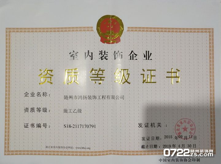 廈門(mén)自建房裝修_廈門(mén)套房裝修_廈門(mén)私宅翻建