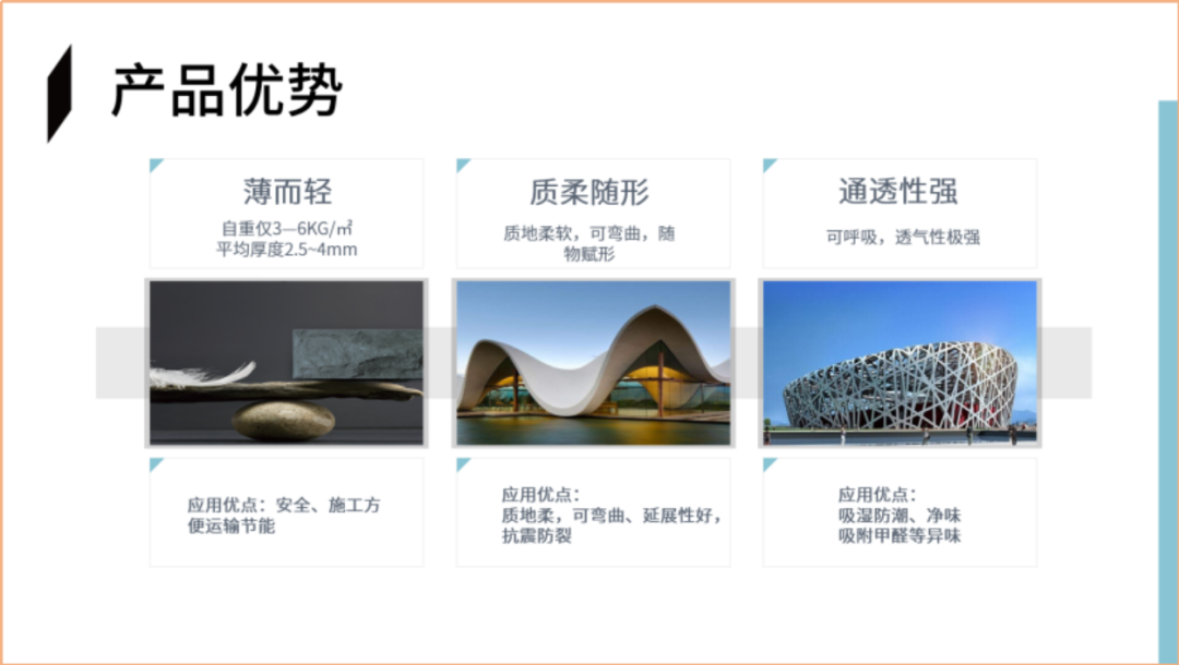 廈門市建筑外立面裝飾裝修管理規(guī)定_廈門市室內裝飾裝修管理辦法_廈門室內裝修規(guī)定