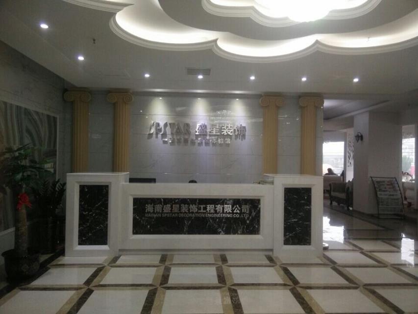 廈門(mén)家裝公司排名前十_廈門(mén)裝修公司前幾名_廈門(mén)前十名的家裝裝修公司