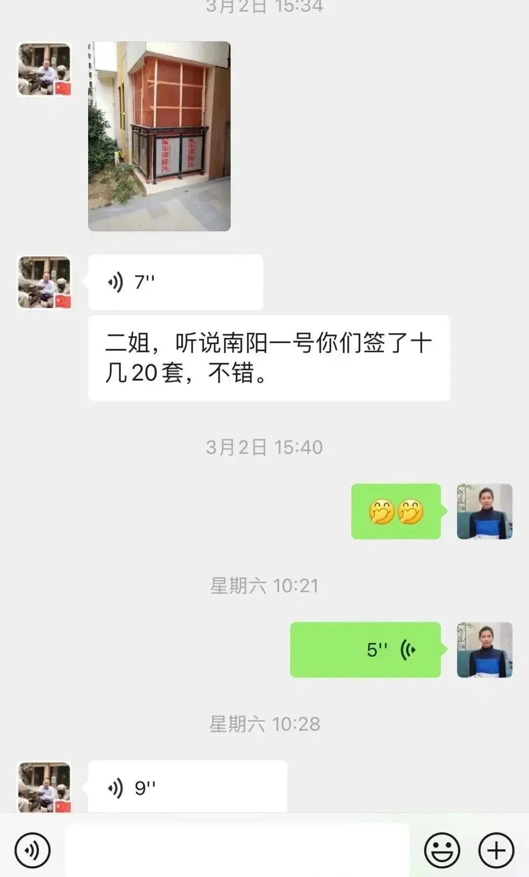 廈門房子裝修設(shè)計(jì)_廈門裝修設(shè)計(jì)_廈門裝修房子設(shè)計(jì)師排名