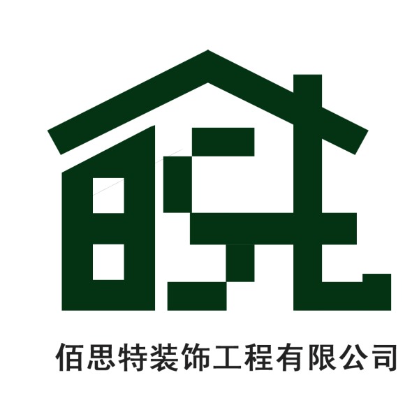 廈門(mén)裝飾設(shè)計(jì)公司費(fèi)用_廈門(mén)裝飾公司設(shè)計(jì)_廈門(mén)裝飾設(shè)計(jì)公司多少錢(qián)