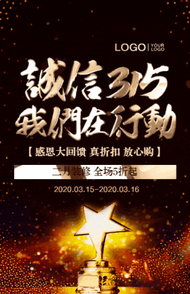 廈門(mén)誠(chéng)信家網(wǎng)絡(luò)科技有限公司_廈門(mén)裝修誠(chéng)信家網(wǎng)官網(wǎng)_廈門(mén)誠(chéng)信家裝修網(wǎng)